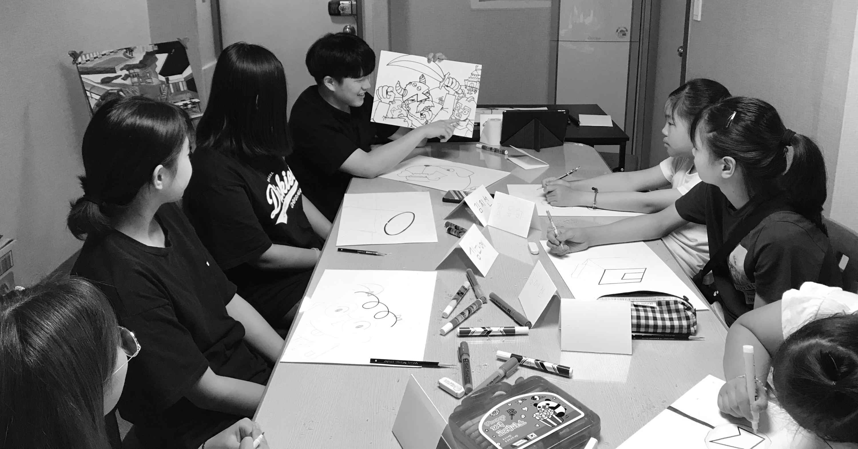 Art Education Volunteering