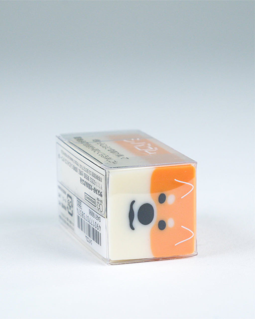 Sun-Star Shiba Eraser