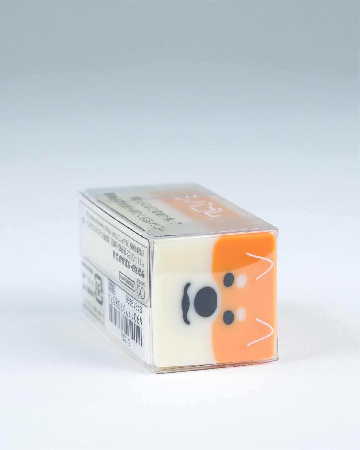 Sun-Star Shiba Eraser