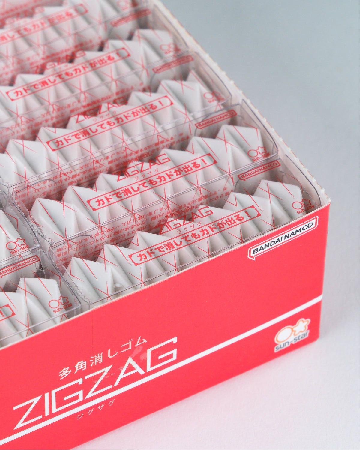 Sun-Star Zigzag Eraser